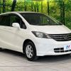 honda freed 2011 CFJ1552945 image 17
