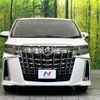 toyota alphard 2018 -TOYOTA--Alphard DBA-AGH30W--AGH30-0214088---TOYOTA--Alphard DBA-AGH30W--AGH30-0214088- image 17