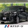 toyota vellfire 2016 CFJ1873237 image 1