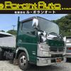 mitsubishi-fuso canter 2013 GOO_NET_EXCHANGE_0500457A30240524W001 image 1