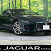 jaguar f-type 2021 -JAGUAR--Jaguar F-Type 3BA-J60XC--SAJDB1AX8NCK77368---JAGUAR--Jaguar F-Type 3BA-J60XC--SAJDB1AX8NCK77368- image 1