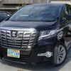 toyota alphard 2017 -TOYOTA 【神戸 502】--Alphard AGH30W--AGH30W-0134530---TOYOTA 【神戸 502】--Alphard AGH30W--AGH30W-0134530- image 1