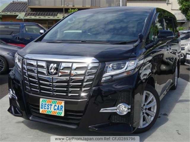 toyota alphard 2017 -TOYOTA 【神戸 502】--Alphard AGH30W--AGH30W-0134530---TOYOTA 【神戸 502】--Alphard AGH30W--AGH30W-0134530- image 1