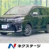 toyota voxy 2016 -TOYOTA--Voxy DBA-ZRR80W--ZRR80-0271450---TOYOTA--Voxy DBA-ZRR80W--ZRR80-0271450- image 1