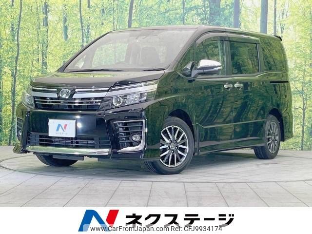 toyota voxy 2016 -TOYOTA--Voxy DBA-ZRR80W--ZRR80-0271450---TOYOTA--Voxy DBA-ZRR80W--ZRR80-0271450- image 1