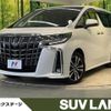 toyota alphard 2021 -TOYOTA--Alphard 3BA-AGH30W--AGH30-0400775---TOYOTA--Alphard 3BA-AGH30W--AGH30-0400775- image 1