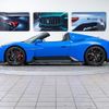 maserati maserati-others 2023 quick_quick_MC30_ZAMBMSAB0P0439045 image 11