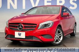 mercedes-benz a-class 2015 -MERCEDES-BENZ--Benz A Class DBA-176042--WDD1760422V071577---MERCEDES-BENZ--Benz A Class DBA-176042--WDD1760422V071577-