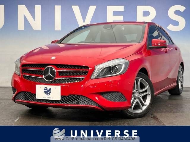 mercedes-benz a-class 2015 -MERCEDES-BENZ--Benz A Class DBA-176042--WDD1760422V071577---MERCEDES-BENZ--Benz A Class DBA-176042--WDD1760422V071577- image 1