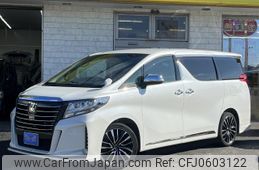 toyota alphard 2015 quick_quick_DBA-AGH30W_AGH30-0045646