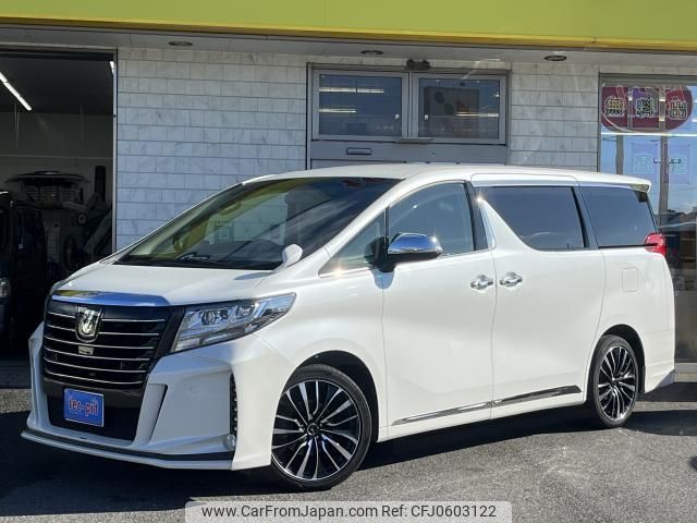 toyota alphard 2015 quick_quick_DBA-AGH30W_AGH30-0045646 image 1