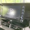 toyota harrier 2020 CFJ1822582 image 4