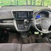 nissan dayz-roox 2014 -NISSAN--DAYZ Roox DBA-B21A--B21A-0026816---NISSAN--DAYZ Roox DBA-B21A--B21A-0026816- image 2