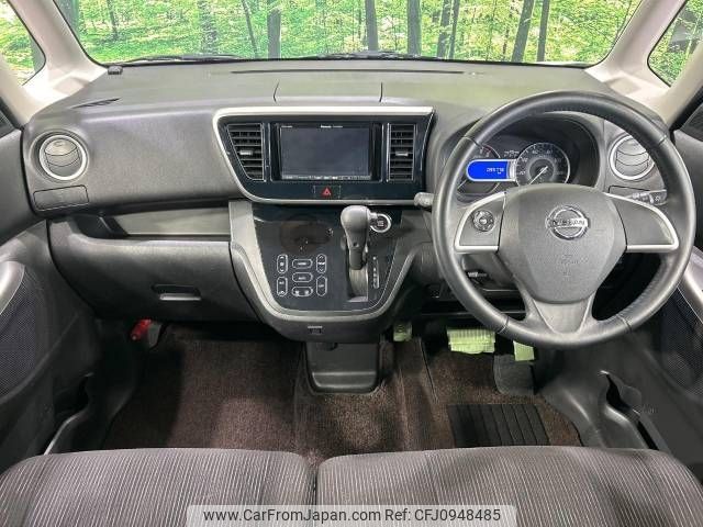 nissan dayz-roox 2014 -NISSAN--DAYZ Roox DBA-B21A--B21A-0026816---NISSAN--DAYZ Roox DBA-B21A--B21A-0026816- image 2