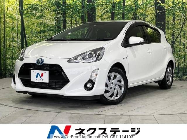toyota aqua 2015 -TOYOTA--AQUA DAA-NHP10--NHP10-6442892---TOYOTA--AQUA DAA-NHP10--NHP10-6442892- image 1
