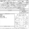 suzuki wagon-r 2012 -SUZUKI 【青森 581け6841】--Wagon R MH23S-667450---SUZUKI 【青森 581け6841】--Wagon R MH23S-667450- image 3