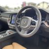 volvo s60 2023 CFJ1795623 image 18