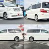 toyota alphard 2003 -TOYOTA--Alphard UA-ANH10W--ANH10-0032214---TOYOTA--Alphard UA-ANH10W--ANH10-0032214- image 4