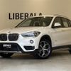 bmw x1 2017 -BMW--BMW X1 LDA-HT20--WBAHT920605J63697---BMW--BMW X1 LDA-HT20--WBAHT920605J63697- image 1