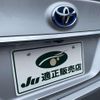 toyota crown 2018 -TOYOTA--Crown AZSH20--1016894---TOYOTA--Crown AZSH20--1016894- image 14