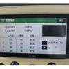 toyota fj-cruiser 2012 -TOYOTA--FJ Curiser CBA-GSJ15W--GSJ15-0119389---TOYOTA--FJ Curiser CBA-GSJ15W--GSJ15-0119389- image 4