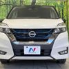 nissan serena 2018 CFJ1781275 image 15