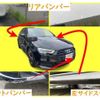audi a3 2019 -AUDI--Audi A3 DBA-8VCXS--WAUZZZ8V5KA110876---AUDI--Audi A3 DBA-8VCXS--WAUZZZ8V5KA110876- image 11