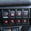 subaru forester 2022 quick_quick_4BA-SK5_SK5-020162 image 15