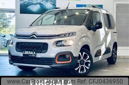 citroen berlingo 2022 -CITROEN--Citroen Berlingo 3DA-K9CYH01--VR7ECYHZRMJ906511---CITROEN--Citroen Berlingo 3DA-K9CYH01--VR7ECYHZRMJ906511-