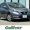 nissan note 2020 CFJ1650921 image 1