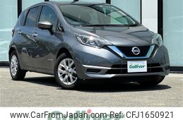 nissan note 2020 CFJ1650921