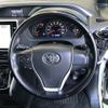 toyota voxy 2020 -TOYOTA--Voxy ZRR80W-0614212---TOYOTA--Voxy ZRR80W-0614212- image 8