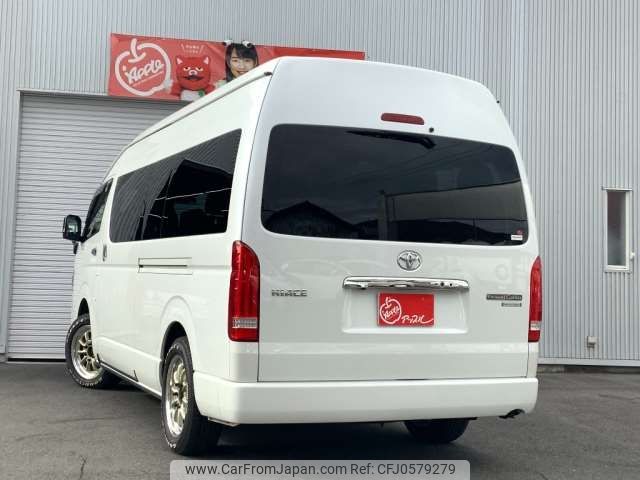 toyota hiace-wagon 2022 -TOYOTA 【一宮 330ﾑ 900】--Hiace Wagon 3BA-TRH229W--TRH229-0015077---TOYOTA 【一宮 330ﾑ 900】--Hiace Wagon 3BA-TRH229W--TRH229-0015077- image 2