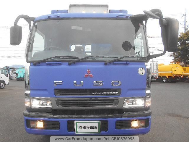 mitsubishi-fuso super-great 2004 -MITSUBISHI--Super Great KL-FS50MTZ--FS50MTZ-530097---MITSUBISHI--Super Great KL-FS50MTZ--FS50MTZ-530097- image 2