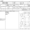 mini mini-others 2017 -BMW--BMW Mini DBA-XM20--WMWXM720X02E25237---BMW--BMW Mini DBA-XM20--WMWXM720X02E25237- image 3