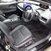 toyota prius 2023 CFJ1645207 image 32