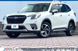 subaru forester 2023 CFJ1737428