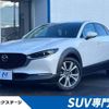 mazda cx-3 2021 -MAZDA--CX-30 3DA-DM8P--DM8P-114404---MAZDA--CX-30 3DA-DM8P--DM8P-114404- image 1