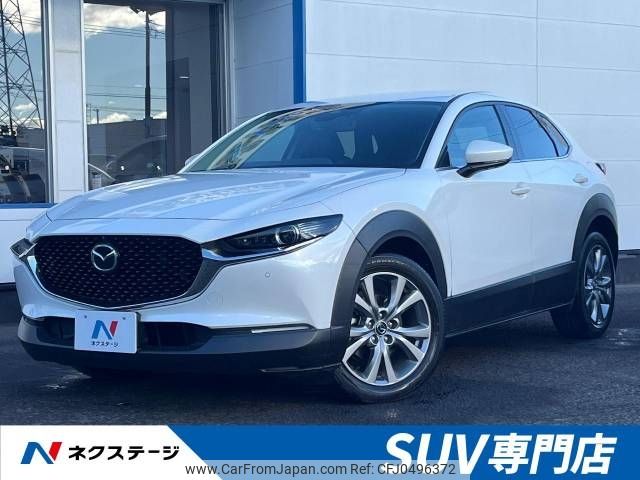 mazda cx-3 2021 -MAZDA--CX-30 3DA-DM8P--DM8P-114404---MAZDA--CX-30 3DA-DM8P--DM8P-114404- image 1