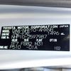 toyota aqua 2018 -TOYOTA--AQUA DAA-NHP10--NHP10-2597987---TOYOTA--AQUA DAA-NHP10--NHP10-2597987- image 28