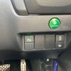 honda fit 2013 -HONDA--Fit DAA-GP5--GP5-3001854---HONDA--Fit DAA-GP5--GP5-3001854- image 16