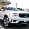 volvo xc40 2020 -VOLVO--Volvo XC40 DBA-XB420XC--YV1XZACMDL2339606---VOLVO--Volvo XC40 DBA-XB420XC--YV1XZACMDL2339606- image 3