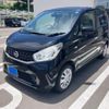 nissan dayz 2015 -NISSAN--DAYZ DBA-B21W--B21W-0199008---NISSAN--DAYZ DBA-B21W--B21W-0199008- image 1