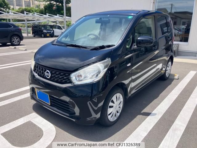 nissan dayz 2015 -NISSAN--DAYZ DBA-B21W--B21W-0199008---NISSAN--DAYZ DBA-B21W--B21W-0199008- image 1