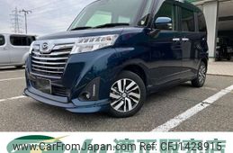 daihatsu thor 2019 -DAIHATSU 【名変中 】--Thor M900S--0052267---DAIHATSU 【名変中 】--Thor M900S--0052267-