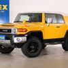 toyota fj-cruiser 2014 -TOYOTA--FJ Curiser CBA-GSJ15W--GSJ15-0128485---TOYOTA--FJ Curiser CBA-GSJ15W--GSJ15-0128485- image 1