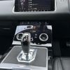 land-rover range-rover 2020 -ROVER--Range Rover 3DA-LZ2NA--SALZA2AN3LH106600---ROVER--Range Rover 3DA-LZ2NA--SALZA2AN3LH106600- image 4