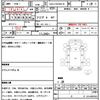 isuzu forward 2006 CFJ1827194 image 21