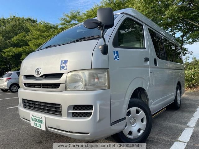 toyota hiace-van 2008 -TOYOTA--Hiace Van ADF-KDH206K--KDH206-8007515---TOYOTA--Hiace Van ADF-KDH206K--KDH206-8007515- image 2