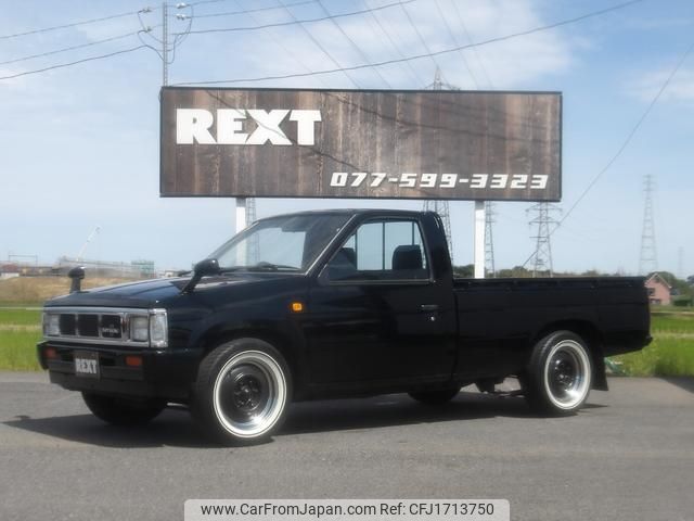 nissan dutsun-truck 1992 CFJ1713750 image 1